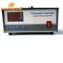 1500W Frequency Adjustment Ultrasonic Generator 17KHz-40KHz Single Frequency Ultrasonic Power Generator