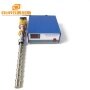 Good Quality Ultrasonic Probe Cell Crusher Sonicator 2000W For Industrial Cone Crusher Machine