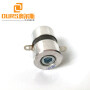 135khz 50w submersible underwater ultrasonic transducer for plating components cleaning