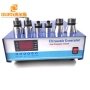 Hardware Parts Cleaning Equipment Driver Ultrasonic Circuit Generator 1200W Cleaner Tank Ultrasound Pulse Wave Generator