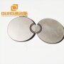 PZT4 Piezoelectric Ceramic Materials 50X3mm High Heat Resistance FCC AND CE Certification