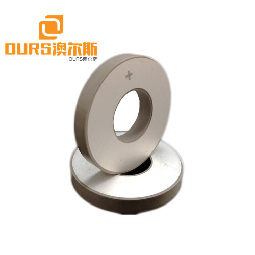 50*17*5mm Specialize manufacture piezo ceramic disc pzt4 ring piezoelectric
