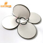 50*3MM Piezoelectric Ceramic Plate PZT Disc Element For Making Ultrasonic Transducer Cleaner