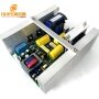 Table Cleaning Ultrasonic Circuit PCB Generator  40KHZ 400W With Thermostat For Vegetable/Fruits/Coffee Cup Washing Device