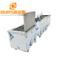 60khz large industry ultrasonic cleaning machine for medical equipment