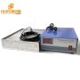 Factory Customized 28KHZ 600W Immersible Box With Ultrasonic Generator Transducer Cleaner As Industrial Cleaning Machine