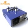 2000W Digital ultrasonic Piezoelectric Generator 20K/25K/28K/33K/40K Frequency Adjustable Ultrasonic Generator
