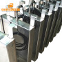 Factory Customized High Power 5000W Immersible Ultrasonic Transducer for Industrial Cleaning