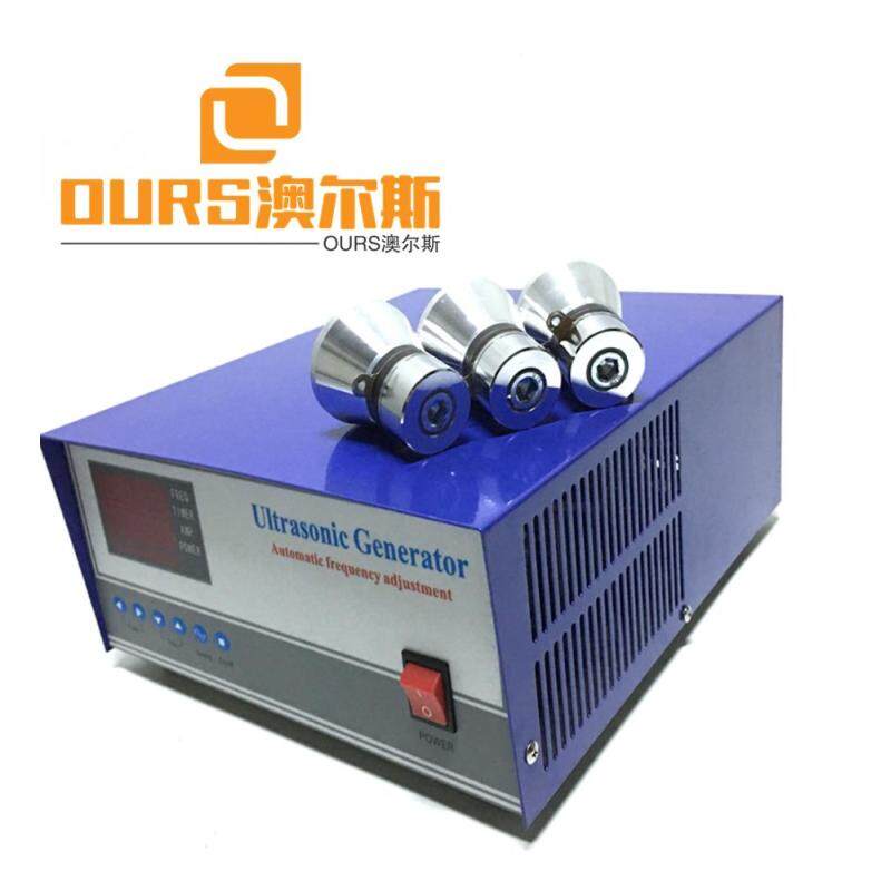 1200W generator for ultrasonic dishwasher 28KHZ sweep frequency ultrasonic generator for bath