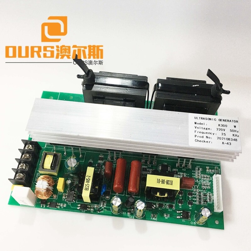 40KHZ 200W Frequency Tracking Ultrasonic PCB Generator For Ultrasonic Dishwasher