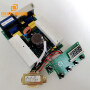 600W 40khz Ultrasonic PCB Circuit 110v or 220V High Stability Ultrasonic Generator PCB