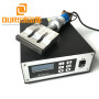20KHZ 2000W Ultrasonic welding transducer and generator with continue and uncontinue working  for welding