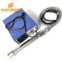 1000W Adjustable Power Straight Tube Ultrasonic Industrial Cleaning Transducer Submerged Vibration Cleaner Sensor With CE