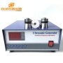 High Performance 1500W Ultrasonic Power Supply Ultrasonic Cleaning Generator For Cleaning System