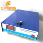 600W Multi-Frequency High Quality Digital Ultrasonic Power Supply With Timer And Power Adjust