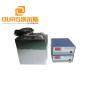 1000W Industrial Submersible Ultrasonic cleaner for Industrial ultrasonic cleaning system