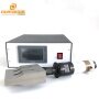 20K 2600W Automatic Surgical Mask Equipment Kits Ultrasonic Welding Generator Working With Transducer And Horn