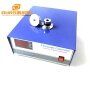 High Performance 900W 40KHz Ultrasonic Pulse Generator For Industrial Cleaning