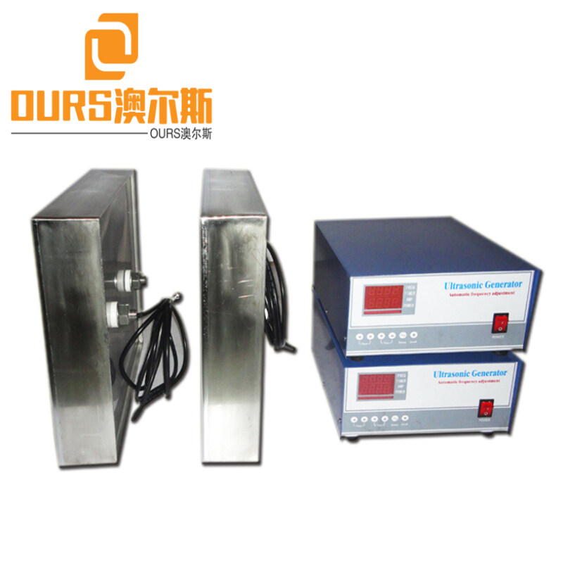 28khz/40khz 5000W Industrial Cleaning Immersible Ultrasonic Generator And Transducer For Cleaning Aluminum