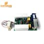 28KHZ/40KHZ 600W Factory Ultrasound Wave Generator Card For Driving Vegetable And Fruit Cleaning Machine