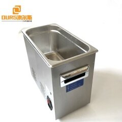 Custom Label Ultrasonic Jewelry Cleaner Solution 40KHZ 110V 220V Used On Jewelry Store Ultrasonic Cleaning