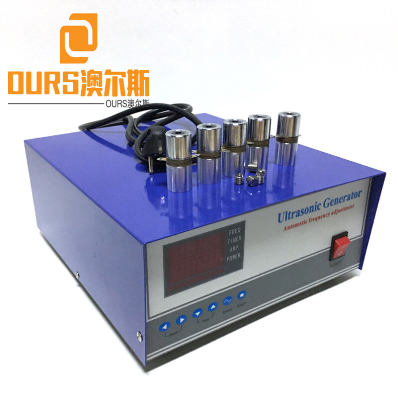 28khz/41khz123khz three frequency High quality  ultrasonic generator for automotive Propeller ultrasonic cleaning machine