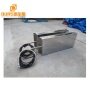 5000W 28K/40K Industrial Ultrasonic Immersion Transducer Cleaning Bath For Train Car Motorcycle Engine Parts Washing