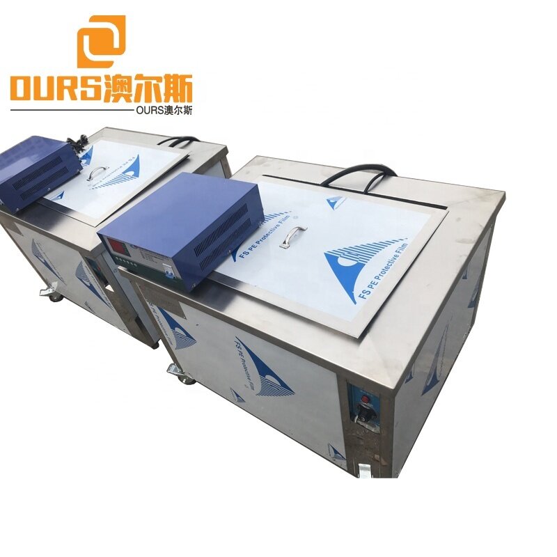 28KHZ Pulse Wave Ultrasonic Cleaning Machine For Car Truck Cylinder Heat Exchanger Ultrasonic Washing