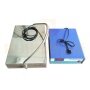 Industrial Cleaning Equipment Accessories Submersible Ultrasound Cleaning Transducer Vibrating Plate Box 1800W And Power Supply