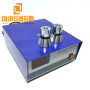 600W/28khz Digital High Quality Ultrasonic Generator For Ultrasonic Cleaning Generator