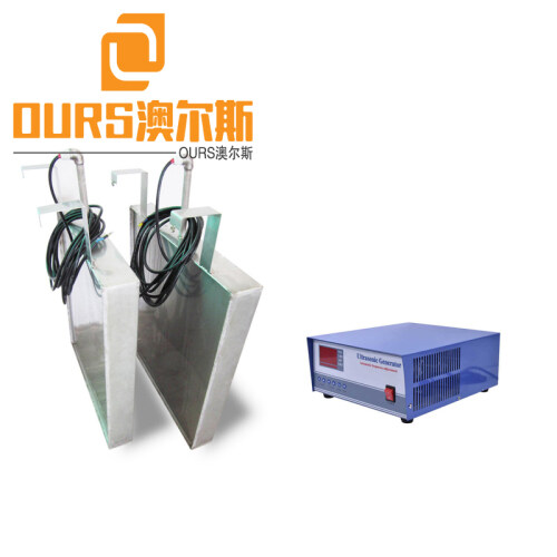 25KHZ/28KHZ/40KHZ 5000W Side Type Sweep Generator Control Immersible Ultrasonic transducer Pack For Car Parts Cleaning