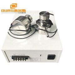 Ultrasonic Vibrating Sieve Machine Components 200W Ultrasonic Vibration Transducer
