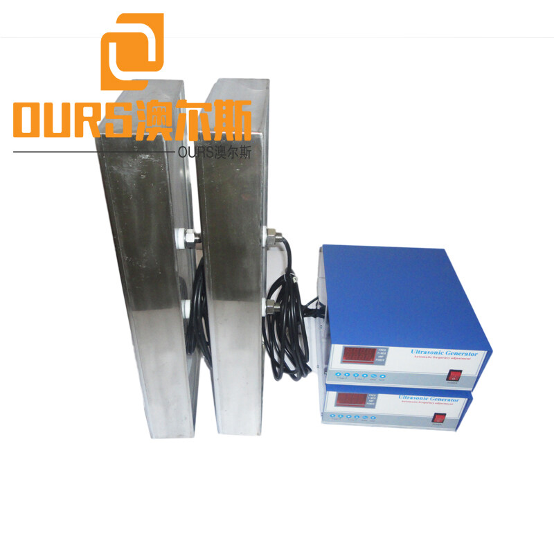 25KHZ/40KHZ/80KHZ  Multi-frequency Ultrasonic Cleaning Transducer Submersible Box For Parts Cleaning