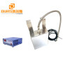 28khz  Immersed In Water Solvent Tank Ultrasonic Generator And Transducers Immersion  3000w