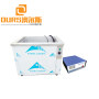 5000W Digital Ultrasonic Cleaner For Cleaning Aluminum-Iron-Copper Pressing Parts
