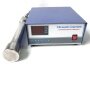Diameter (mm):50-55 Tubular Ultrasonic Submersible Reactor 1000W Powerful Round Tube Mixer Ultrasonic Piezo Transducer Stick