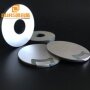 10*1mm Piezoelectric Ceramic (PZT) For Ultrasonic Fish Finder or Ultrasonic Flow Meter