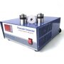 1800W Digital Ultrasonic Generator Driver For Cleaning Tank With Best Price 20KHz-40KHz Frequency Adjustable