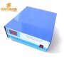 Voltage 110V Or 220V Table Ultrasonic Vibration Power Generator As Marine Electronic Parts Cleaning Machine Driver