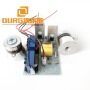 Timer& heating ultrasonic generator PCB ultrasonic cleaning machine driver