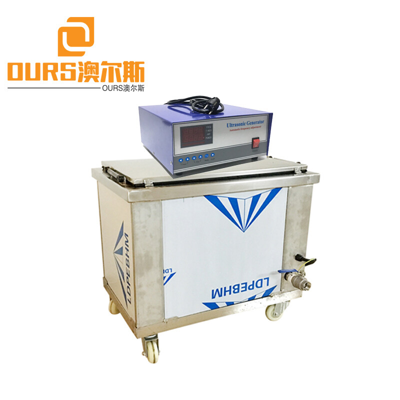28KHZ/40KHZ 600W Ultrasonic Cleaner Sweep For Washing Medical Instruments