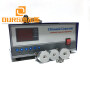 1000w China Digital Low Frequency Ultrasonic Signal Generator from 17khz to 40khz