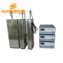 Ultrasonic Cleaner 40KHZ Of Immersible Ultrasonic Transducer Throw In Type For Gasoline Engine Cleaning