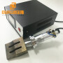 20KHZ 2000W ultrasonic generator +transducer +Horn 110*20mm for ultrasonic roller