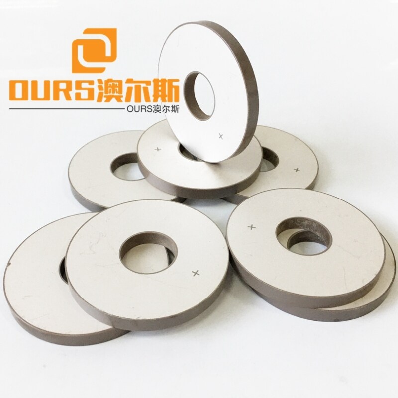 50*20*6mm High Efficiency PZT-8 Piezoelectric Ceramic Ring For Welding Machine
