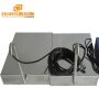 600W Immersible Ultrasonic Transducer Pack SUS316 Submersible Ultrasonic Transducer Box