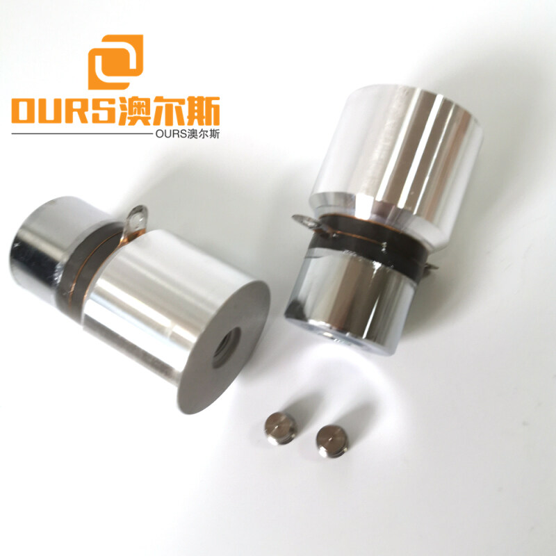 28khz/50W pzt4 Ultrasonic Transducer for  Cleaning of Various Mechanical Parts