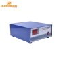 High frequency Industry Ultrasonic washer generator for sale 300-1200w 68-135khz