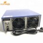 1800W Multi-frequency Digital Ultrasonic Cleaning with timer,temperature and power adjustable