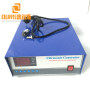Hot Sales 28KHZ/40Khz Power and timer Adjustable ultrasonic generator cleaning